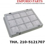 bosch siemens (480727)